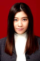 Ryoko Shinohara