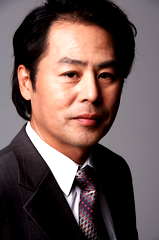 Park Ki-ryung