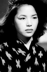 Akemi Negishi profile picture