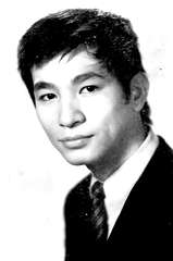 Yuya Uchida