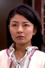 Yoshiko Noda