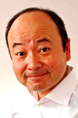 Uoken