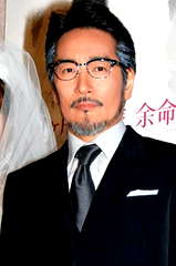 Ryo Amamiya profile picture