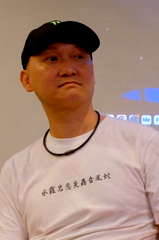 Tse Wai-Kit profile picture