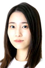 Fuyuna Asakura