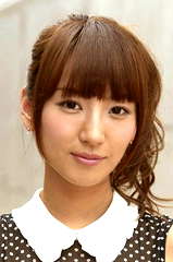 Yukari Sato