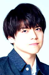 Yuma Uchida
