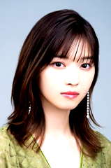 Nanase Nishino