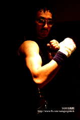 Samuel Leong profile picture