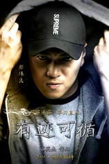 颜玮良 Daniel Yan profile picture