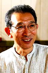 Kazuo Oga
