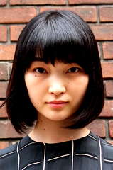 Rio Kanno