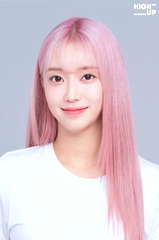 Sumin