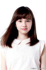Aya Marsh profile picture