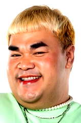 Thongchai Thongkanthom