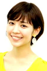Ayako Yoshitani profile picture