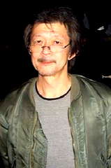 Shozin Fukui
