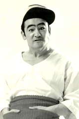Takuzō Kawatani profile picture