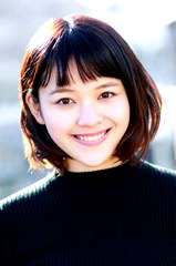 Runa Natsui profile picture