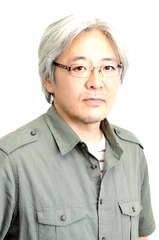 Kazuchika Kise