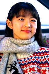 Aoi Inoue profile picture