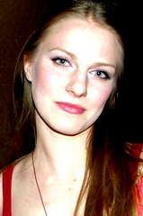 Ana Sakić