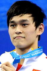 Yang Sun profile picture