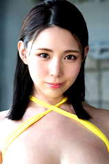 Yuria Yoshine