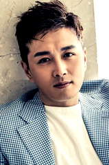 Jin Tae-hyeon