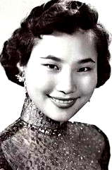 Mona Fong Yat-Wah