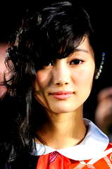 Shioli Kutsuna