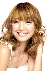 Kinoshita Yukina profile picture