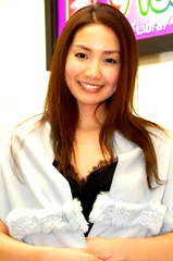 Reiko Suhō profile picture