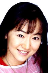 Mariko Kouda