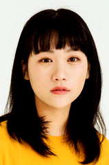 Nagiko Tsuji profile picture
