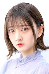 Aya Yamane