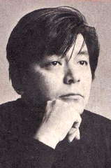 Yasutaka Tsutsui