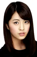 Yurina Yanagi profile picture