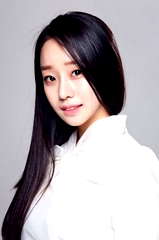 Moon Ye-won profile picture