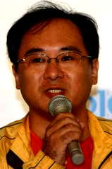 Takaaki Ishiyama