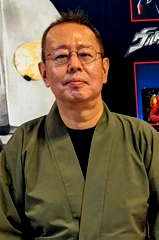 Sho Aikawa