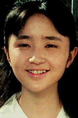 Megumi Ueno profile picture