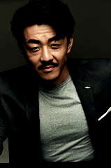Mao Fan profile picture