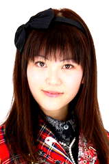 Erina Nakayama profile picture