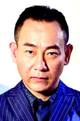 Bowie Lam