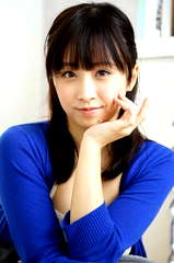 Ayumi Kimito