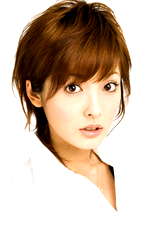 Aya Hirayama profile picture