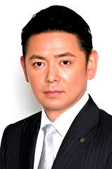 Tamotsu Ishibashi profile picture