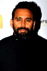 Bosco Martis