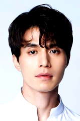 Lee Dong-wook profile picture